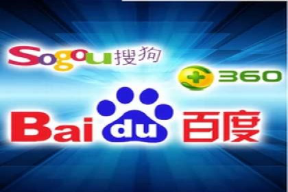 案例分享：SEM如何制定营销策略